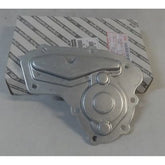 Ducato Şanzıman  Arka Kapağı 2001-2022 Tofaş 9653495080